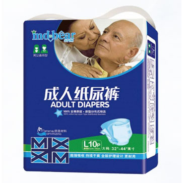  米兜熊成人纸尿裤L码