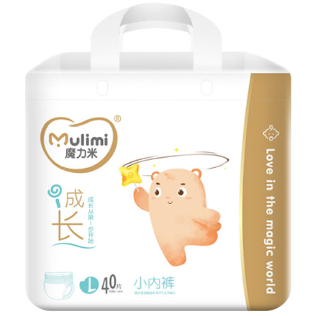  魔力米系列拉拉裤