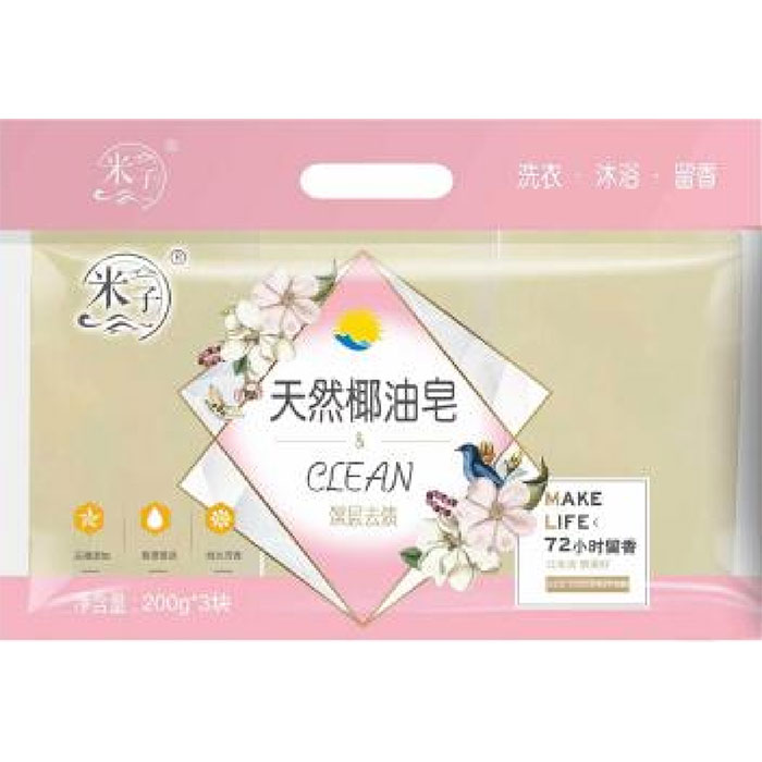  米子本色椰油皂