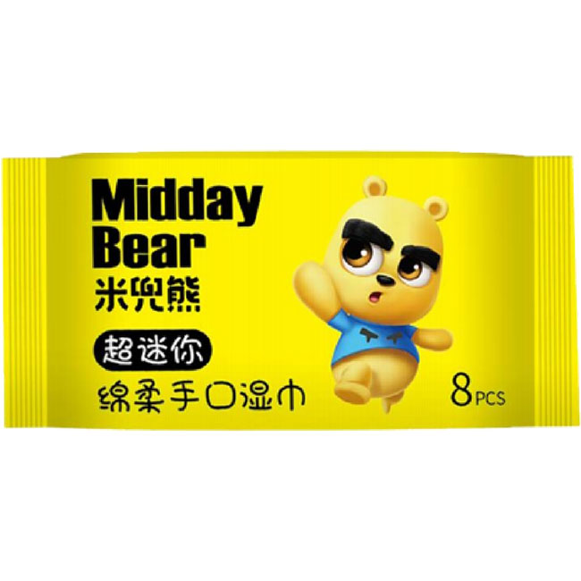  米兜熊超迷你绵柔手口湿巾