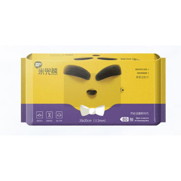  童趣系列米兜熊棉柔洁肤巾